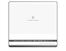 Tablet Screenshot of mncs.co.jp